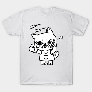 Selfie! T-Shirt